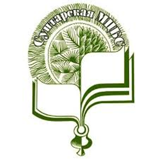 МБУ "Сунтарская МЦБС"