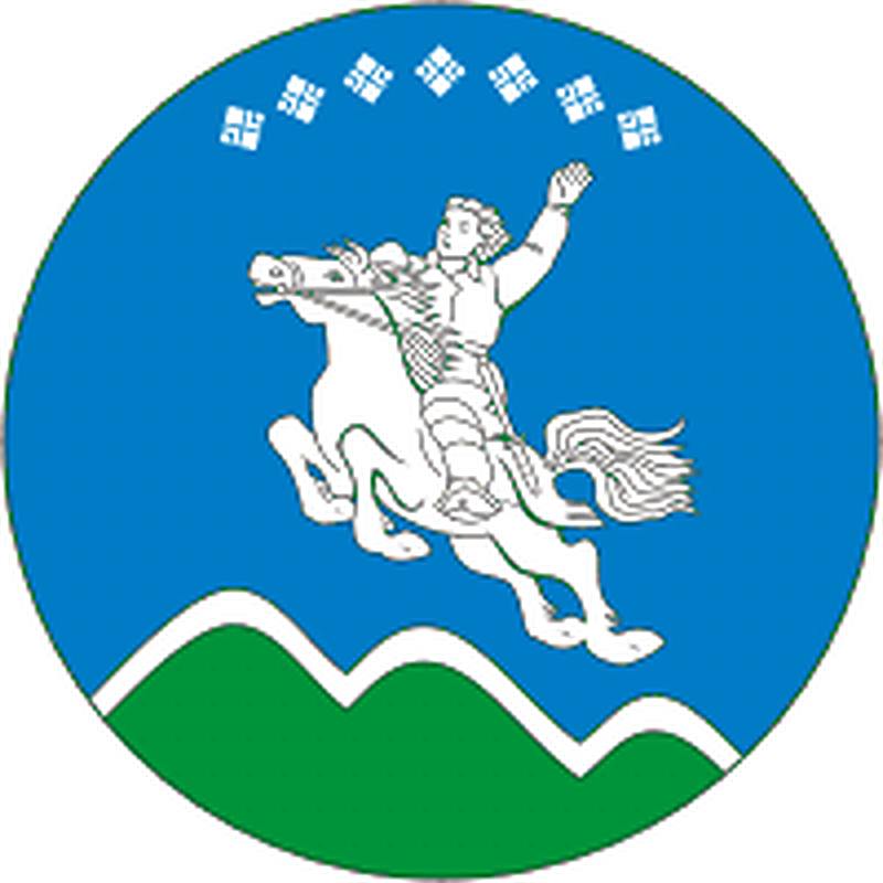 Мегино-Кангаласский улус