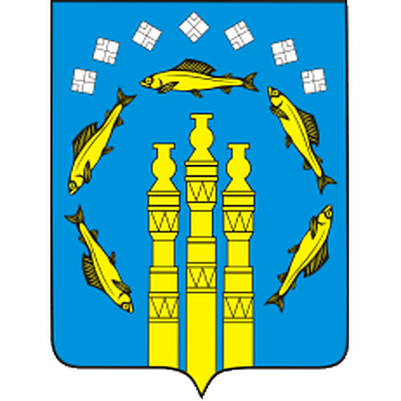 Нерюнгринский район