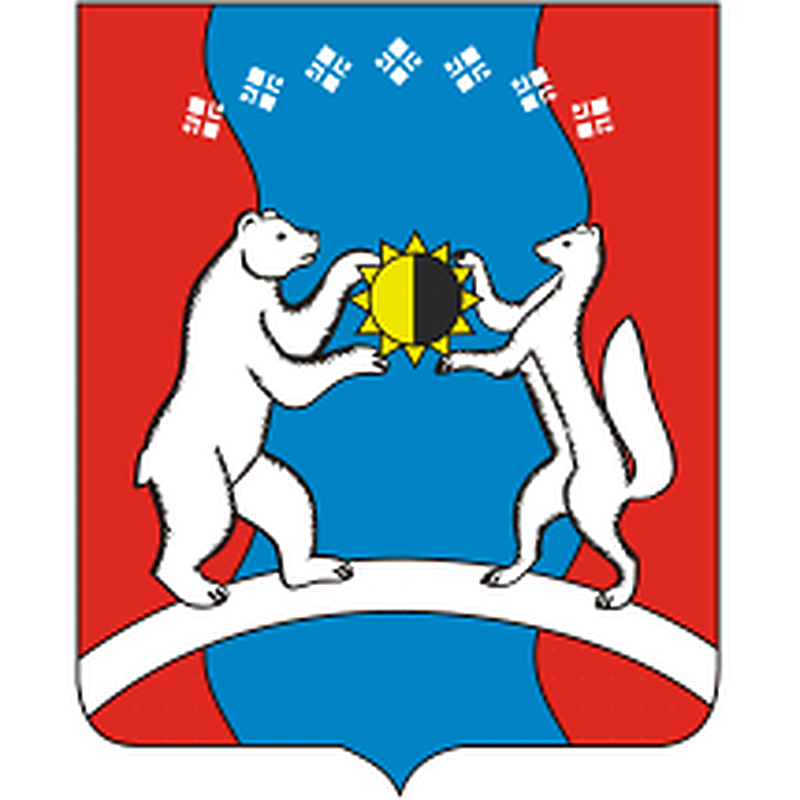 Алданский улус
