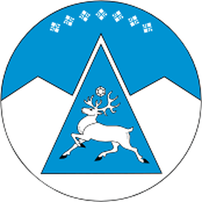 Оленёкский эвенкийский национальный улус
