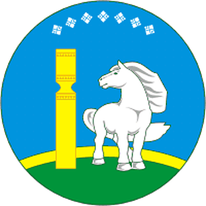 Усть-Алданский улус